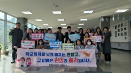 학교활동갤러리<학교소식<한림디자인고등학교 한림디자인고등학교