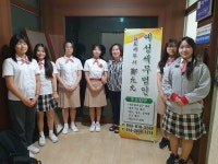 학교활동갤러리<학교소식<한림디자인고등학교 한림디자인고등학교