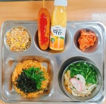 급식앨범