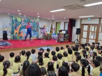 행사앨범<열린마당<국원유치원 국원유치원