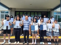 학교행사<학교행사<학교소식<진천상업고등학교 진천상업고등학교