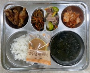 급식사진<식생활교육관<죽향마당<죽향초등학교 죽향초등학교