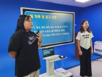 장야초등학교