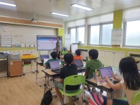 활동사진<수학연구학교<감물초등학교 감물초등학교