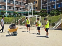 학교행사