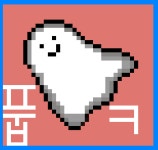 웹툰갤러리<학생마당<미원초등학교 미원초등학교