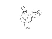 웹툰갤러리<학생마당<미원초등학교 미원초등학교