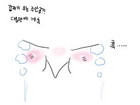 웹툰갤러리<미원초등학교 미원초등학교