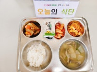 식단표<보건급식마당<문백초등학교 문백초등학교