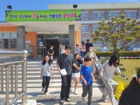 행사앨범<문상소식<문상초등학교 문상초등학교