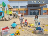 내수앨범<알림마당<병설유치원<내수초등학교 내수초등학교