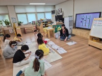 내수앨범<알림마당<병설유치원<내수초등학교 내수초등학교