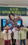 내수앨범<알림마당<병설유치원<내수초등학교 내수초등학교