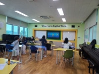 놀이영어<늘봄학교활동모습<늘봄학교<열린마당<옥포초등학교 옥포초등학교
