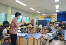논술<늘봄학교활동모습<늘봄학교<열린마당<옥포초등학교 옥포초등학교