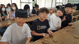 활동사진<연구학교운영<충주삼원초등학교 충주삼원초등학교