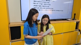 발명교육활동앨범<발명교육센터<충주삼원초등학교 충주삼원초등학교