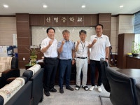 행사사진<학교소식<신명중학교 신명중학교