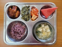 오늘의 밥상<식생활관<학교소식<수정초등학교 수정초등학교