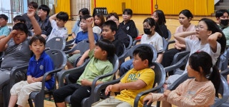 학교행사앨범<학교소식<소이초등학교 소이초등학교