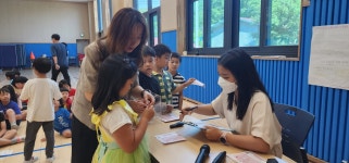 배움터 이야기<홍보마당<송면초등학교 송면초등학교