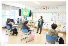 교육활동앨범<수회교육소식<수회초등학교 수회초등학교