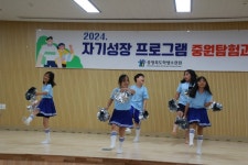 학교사진앨범<학교소식<대가초등학교 대가초등학교