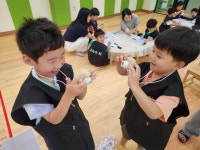 원평앨범<교육활동안내<유치원<원평초등학교 원평초등학교