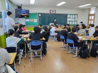 학교교육앨범<영동중소식<영동중학교 영동중학교