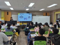 교육활동앨범<예성소식<충주예성초등학교 충주예성초등학교