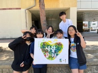사진 자료실<연구학교<용성초등학교 용성초등학교