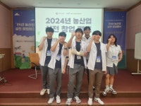 우리들의 포토앨범<학생마당<충북생명산업고등학교 충북생명산업고등학교
