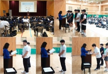학교앨범<학교앨범<학교소식<충북비즈니스고등학교 충북비즈니스고등학교