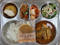 급식앨범