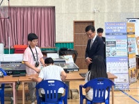 운영갤러리<AI 연구학교<초평초등학교 초평초등학교