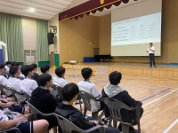 학교앨범<학교소식<충주고등학교 충주고등학교