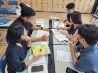 운영자료실<초등 3~4학년 국정도서 검토(24)<연구학교<청주교육대학교부설초등학교 청주교육대학교부설초등학교