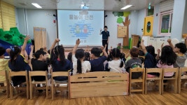 행사앨범<병설유치원<성화초등학교 성화초등학교