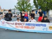 학교앨범<학교마당<충주공업고등학교 충주공업고등학교