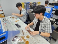 학교행사앨범<열린마당<청주공업고등학교 청주공업고등학교