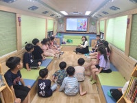 행사 및 체험<대소앨범<대소유치원 대소유치원