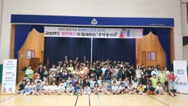 학교앨범<단월소식<단월초등학교 단월초등학교