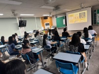 포토앨범<학교소식<대성여자중학교 대성여자중학교