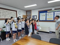 각리초등학교