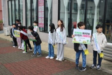 학부모회 활동앨범<학부모마당<국원초등학교 국원초등학교