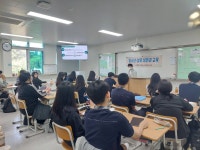 포토갤러리<학교소개<국원고등학교 국원고등학교