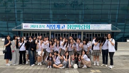 학교활동갤러리<학교소식<한림디자인고등학교 한림디자인고등학교