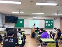 학교행사갤러리<학교소식<흥덕고등학교 흥덕고등학교