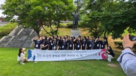 행사사진<학교소식<일신여자중학교 일신여자중학교