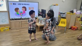 남산앨범(2024)<충주남산유치원 앨범<알림마당<충주남산유치원 충주남산유치원